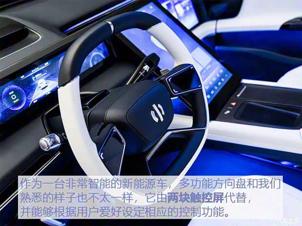 华人运通 高合HiPhi 1 2019款 基本型 华人运通 高合HiPhi 1 2019款 基本型