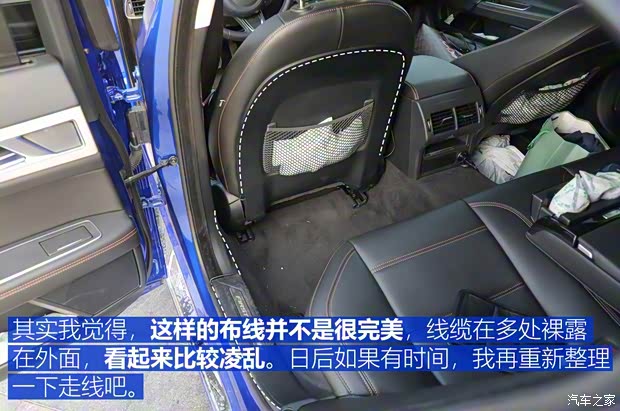 奇瑞捷豹路虎 捷豹XEL 2018款 2.0T 200PS 首发限量版 奇瑞捷豹路虎 捷豹XEL 2018款 2.0T 200PS 首发限量版