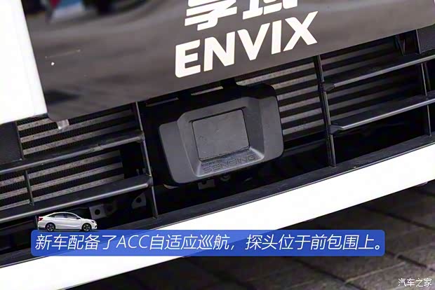 東風(fēng)本田 享域 2019款 180TURBO CVT耀享版