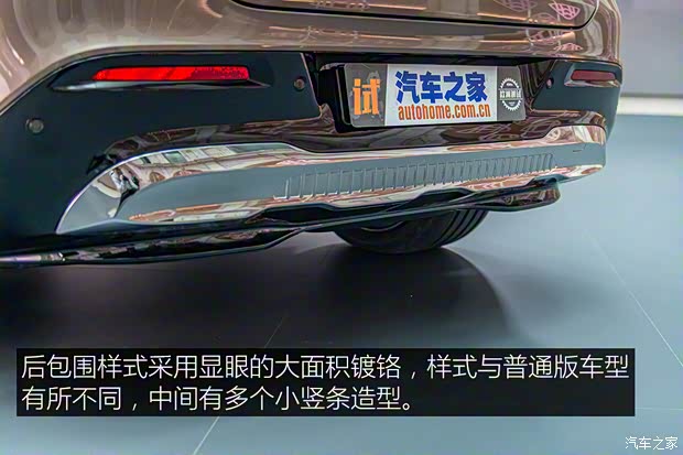梅賽德斯-邁巴赫 邁巴赫EQS SUV 2023款 680 歐洲版