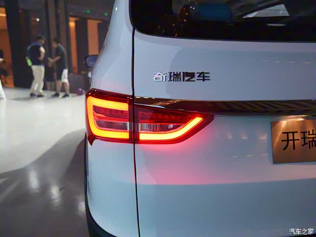 开瑞汽车 开瑞K60EV 2018款 V行版