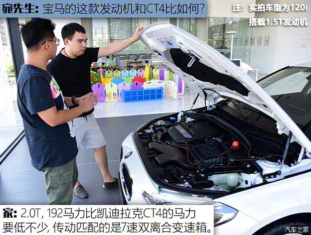 上汽通用凯迪拉克 凯迪拉克CT4 2020款 28T 时尚型 上汽通用凯迪拉克 凯迪拉克CT4 2020款 28T 时尚型