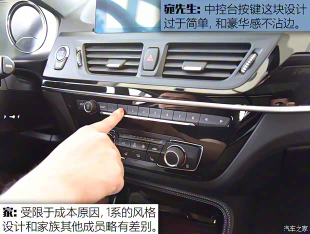 上汽通用凯迪拉克 凯迪拉克CT4 2020款 28T 时尚型 上汽通用凯迪拉克 凯迪拉克CT4 2020款 28T 时尚型