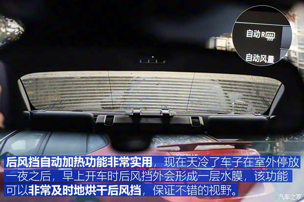 奇瑞捷豹路虎 捷豹XEL 2018款 2.0T 200PS 首发限量版 奇瑞捷豹路虎 捷豹XEL 2018款 2.0T 200PS 首发限量版