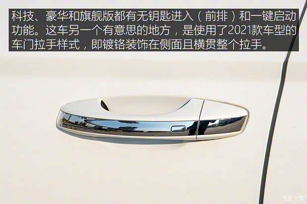 上汽大眾斯柯達 柯珞克 2020款 TSI280 智行豪華版 國VI 上汽大眾斯柯達 柯珞克 2020款 TSI280 智行豪華版 國VI