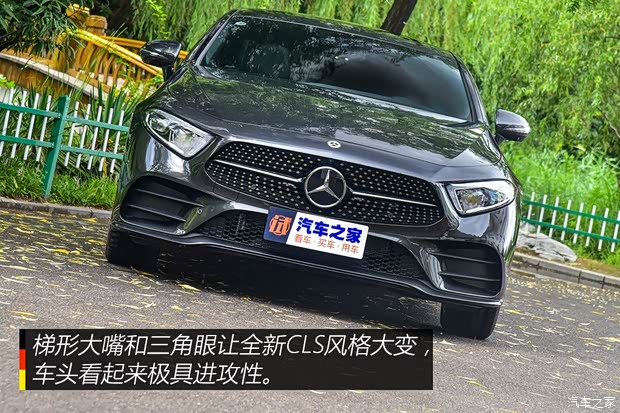 奔驰(进口) 奔驰CLS级 2018款  CLS 350 4MATIC先型特别版
