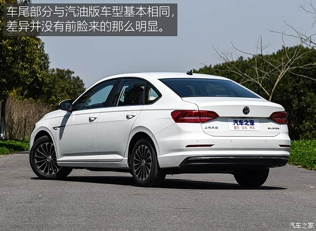 上汽大眾 朗逸新能源 2019款 純電動(dòng) 上汽大眾 朗逸新能源 2019款 純電動(dòng)