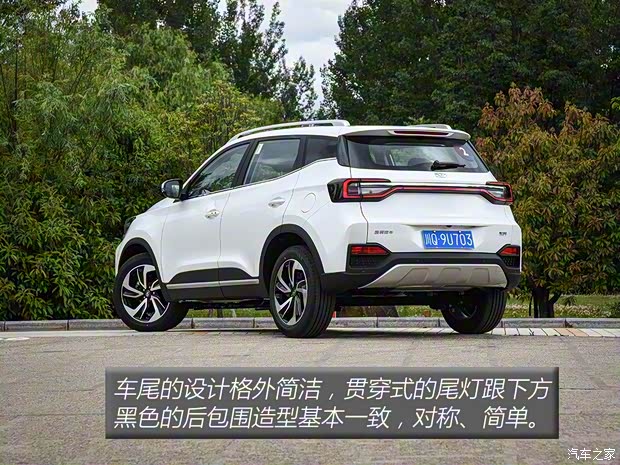 凱翼汽車 炫界 2020款 1.5L CVT耀 凱翼汽車 炫界 2020款 1.5L CVT耀