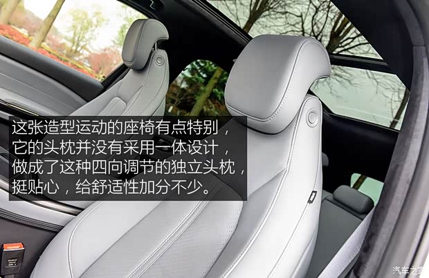 蔚来 蔚来ES6 2019款 430KM 首发纪念版