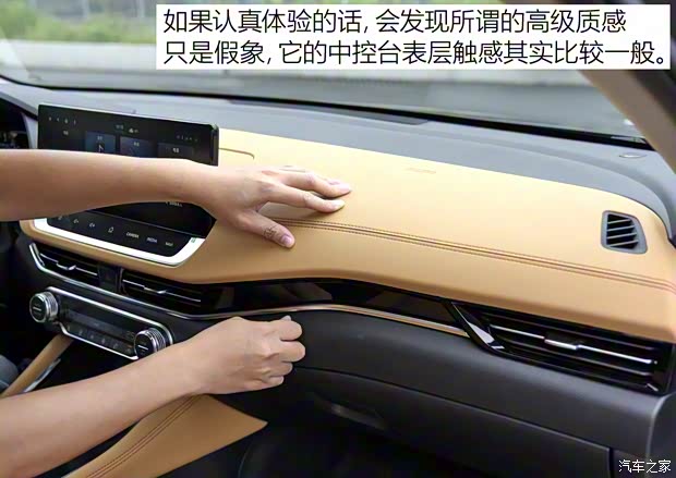 东风日产 轩逸 2022款 电驱版e-POWER 超豪华Ultra