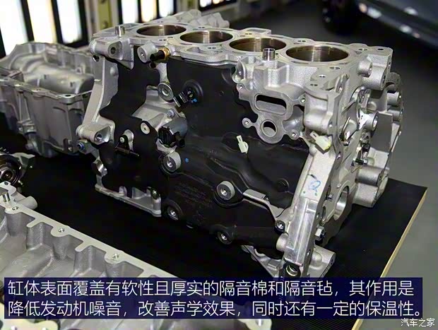 奇瑞捷豹路虎 發(fā)現(xiàn)運(yùn)動版 2020款 249PS R-Dynamic HSE 豪華定制版