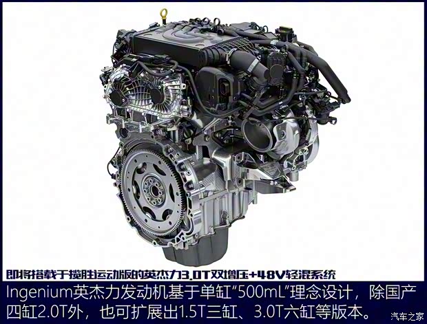 奇瑞捷豹路虎 發(fā)現(xiàn)運(yùn)動版 2020款 249PS R-Dynamic HSE 豪華定制版