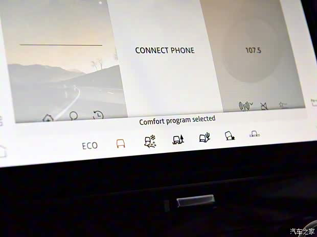 路虎(進口) 發(fā)現(xiàn) 2021款 基本型