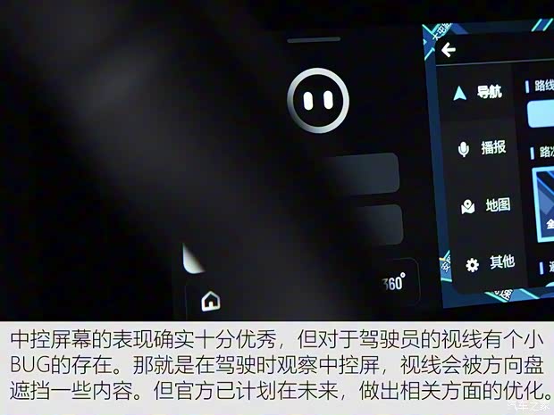 理想汽车 理想ONE 2020款 增程6座版 理想汽车 理想ONE 2020款 增程6座版