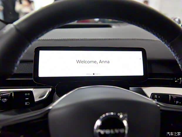 沃爾沃(進(jìn)口) 沃爾沃EX90 2023款 基本型