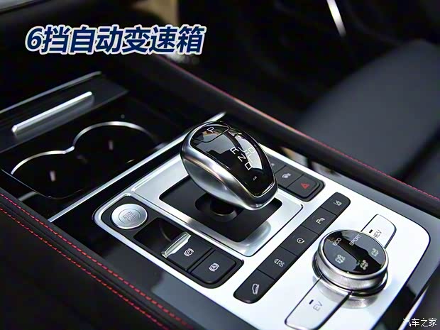 比亞迪 唐新能源 2019款 基本型 6座