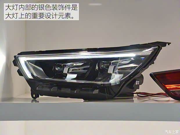 长安汽车 欧尚COS1°(科赛) 2018款 1.5T 智 长安汽车 欧尚COS1°(科赛) 2018款 1.5T 智