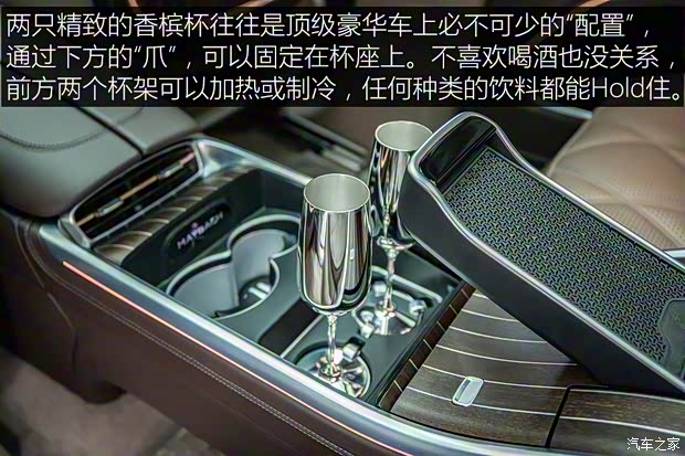 梅赛德斯-迈巴赫 迈巴赫EQS SUV 2023款 680 欧洲版