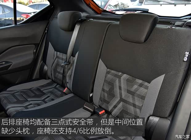 东风日产 劲客 2017款 1.5L 手动酷动版