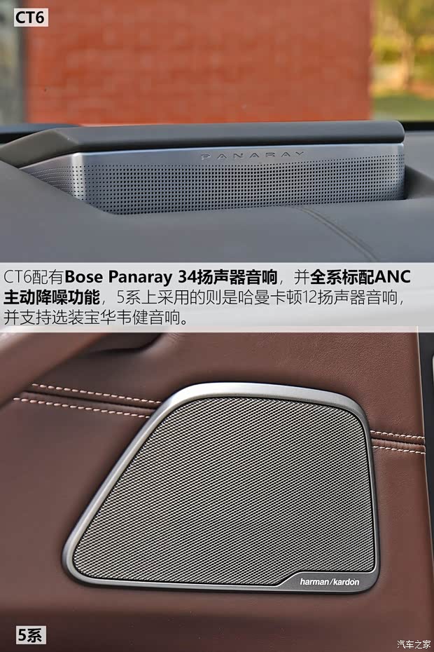 上汽通用凯迪拉克 凯迪拉克CT6 2019款 28T 铂金版 上汽通用凯迪拉克 凯迪拉克CT6 2019款 28T 铂金版