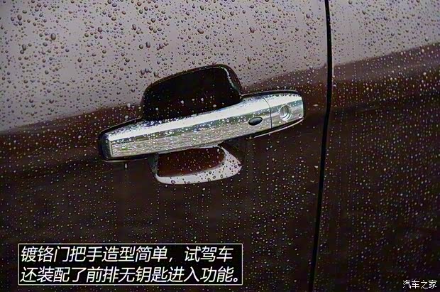 江鈴汽車 域虎7 2022款 2.0T自動(dòng)柴油四驅(qū)尊享型標(biāo)軸