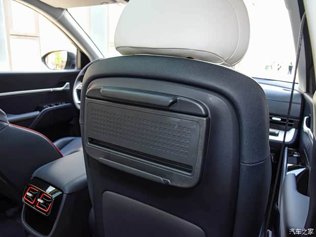 北京现代 MUFASA 沐飒 2023款 2.0L 旗舰版TOP