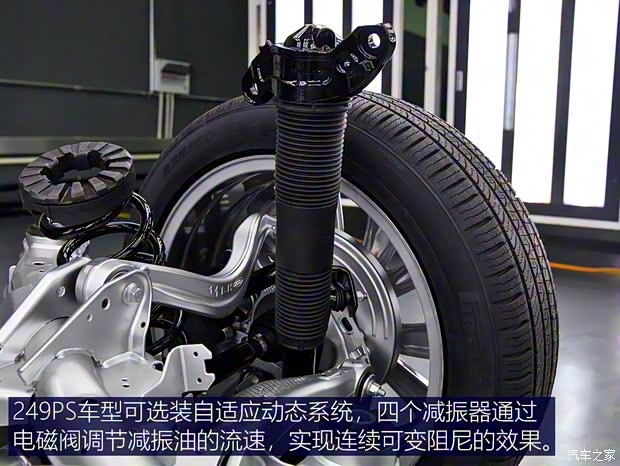 奇瑞捷豹路虎 發(fā)現(xiàn)運(yùn)動(dòng)版 2020款 249PS R-Dynamic HSE 豪華定制版