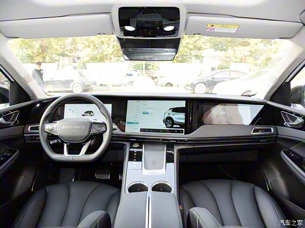 天际汽车 天际ME7 2021款 530km