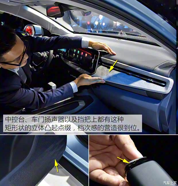 上汽通用五菱 宝骏RM-5 2019款 基本型 上汽通用五菱 宝骏RM-5 2019款 基本型