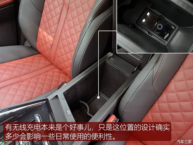 东风风行 风行T5 2018款 300T DCT智慧型 东风风行 风行T5 2018款 300T DCT智慧型