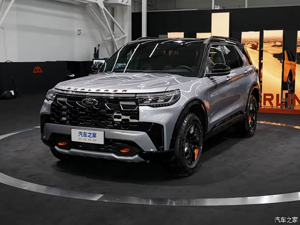 长安福特 探险者 2023款 EcoBoost 285 昆仑巅峰版 6座 长安福特 探险者 2023款 EcoBoost 285 昆仑巅峰版 6座