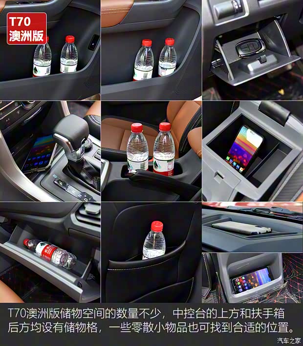 长城汽车 炮 2020款 2.0T越野版自动柴油四驱高阶版GW4D20M