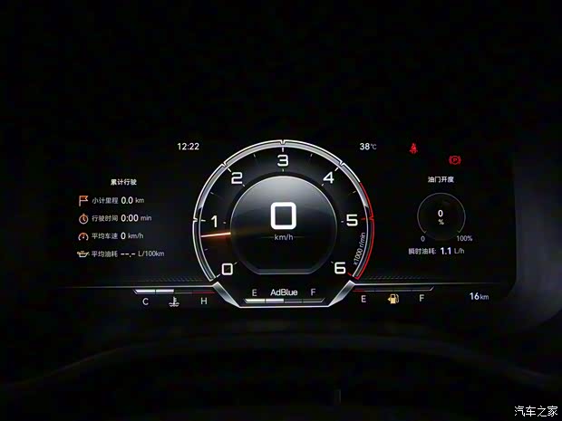 江西五十鈴 鈴?fù)?2023款 2.5T手動四驅(qū)柴油長軸版