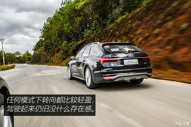 奧迪(進口) 奧迪A6(進口) 2021款 Allroad 探索家 55 TFSI 尊享越野型 奧迪(進口) 奧迪A6(進口) 2021款 Allroad 探索家 55 TFSI 尊享越野型