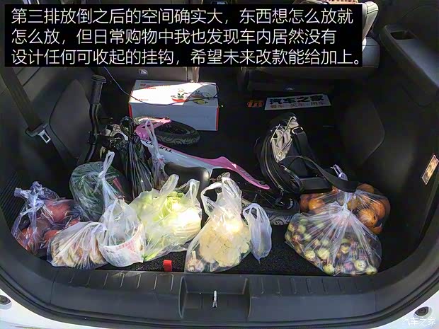 廣汽乘用車 傳祺M6 2019款 270T 自動尊榮版（六座）國V