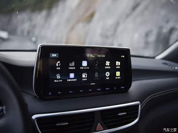 北京现代 途胜 2019款 280TGDi 双离合四驱智尊版 北京现代 途胜 2019款 280TGDi 双离合四驱智尊版