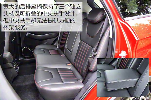 北京汽车 绅宝X55 2018款 试装车