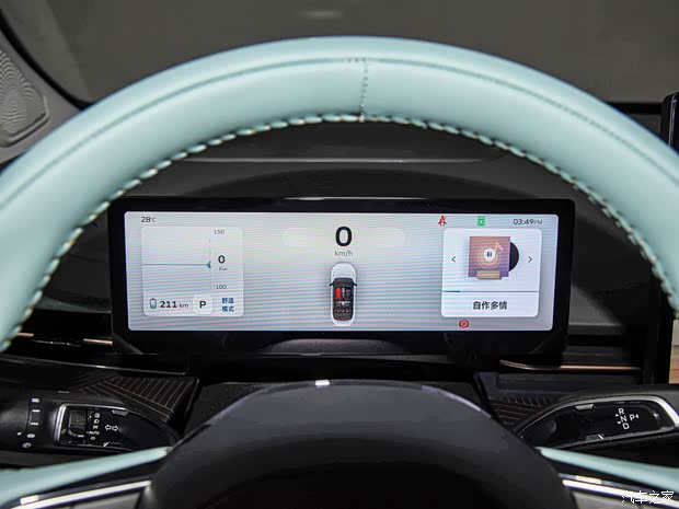 几何汽车 几何G6 2022款 620 旗舰型