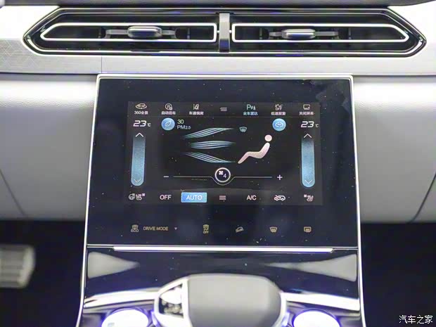 北京汽车 BEIJING-X7 2020款 试装车