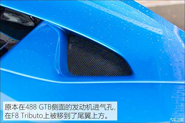 法拉利 F8 Tributo 2019款 3.9T V8 法拉利 F8 Tributo 2019款 3.9T V8