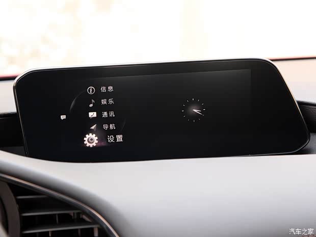 長安馬自達 馬自達3 Axela昂克賽拉 2020款 2.0L 自動質(zhì)豪版