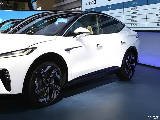 上汽集團 飛凡R7 2022款 基本型