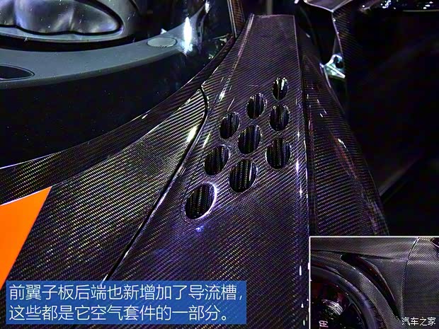 布加迪 Chiron 2019款 Sport 原型车
