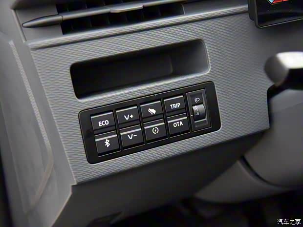 远程 远程星享V 2023款 V6E PLUS 远程智芯46.08kWh 尊享版