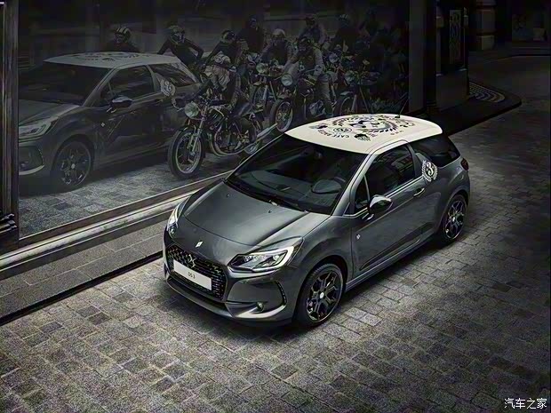 雪鐵龍(進(jìn)口) DS 3 2018款 Café Racer限量版