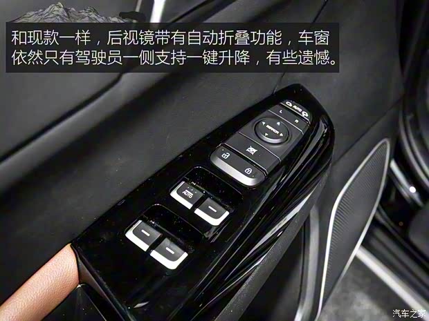 东风悦达起亚 起亚KX5 2019款 基本型 东风悦达起亚 起亚KX5 2019款 基本型