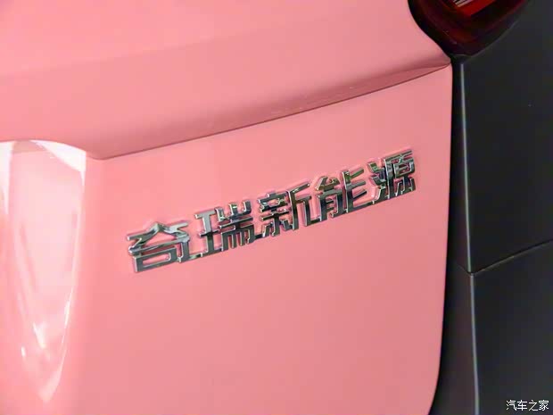 奇瑞新能源 奇瑞eQ1 2019款 小蚂蚁 4座女王版 30.6kWh 奇瑞新能源 奇瑞eQ1 2019款 小蚂蚁 4座女王版 30.6kWh