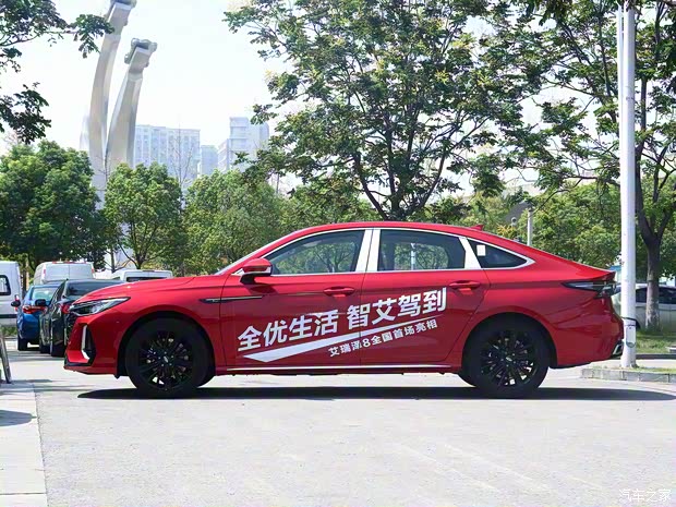 奇瑞汽車 艾瑞澤8 2022款 1.6T DCT臻