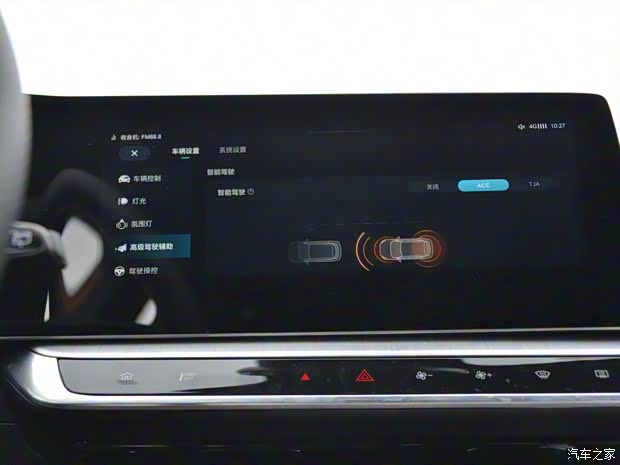 上汽集团 MG ONE 2022款 α-数智运动系列 1.5T 进阶版