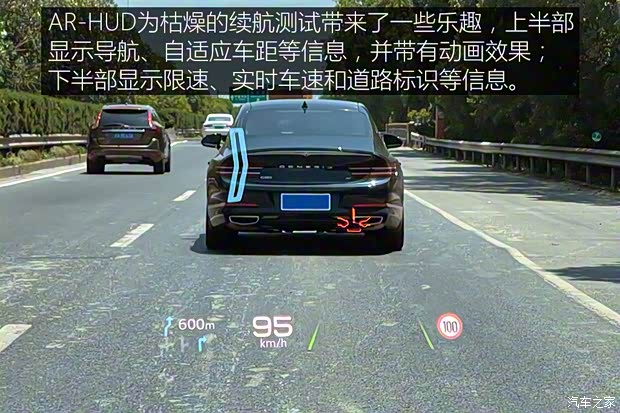 上汽奥迪 奥迪Q5 e-tron 2022款 40 e-tron 星耀型 锦衣套装